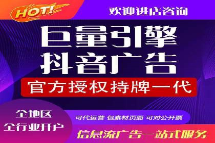 百度推广托管案例解析，看如何打造爆款广告